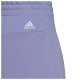 Adidas Γυναικείο σορτς French terry